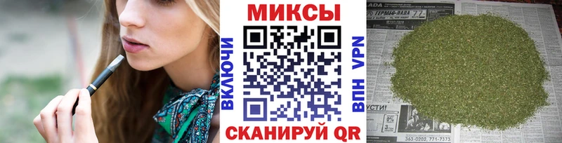 БУТИРАТ BDO  как найти   Ивангород 