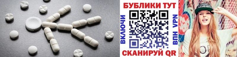 mega ссылки  Ивангород  Ecstasy XTC  где можно купить наркотик 