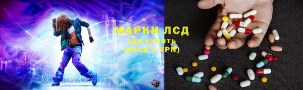 MDMA Premium VHQ Елабуга