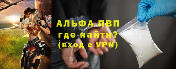 кокаин перу Наволоки