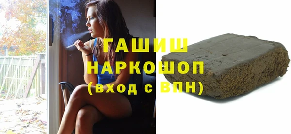 прущая мука Ахтубинск