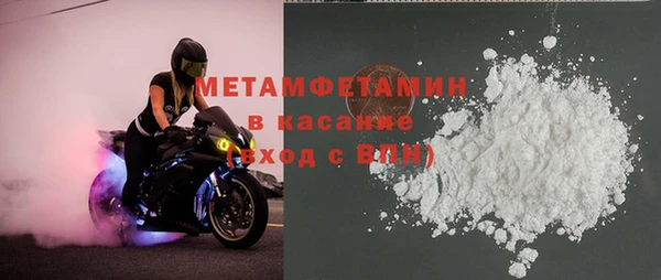 крисы Бабаево