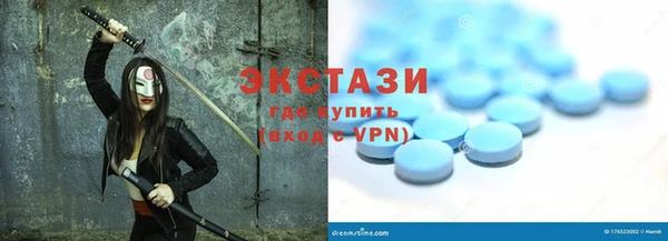 крисы Бабаево