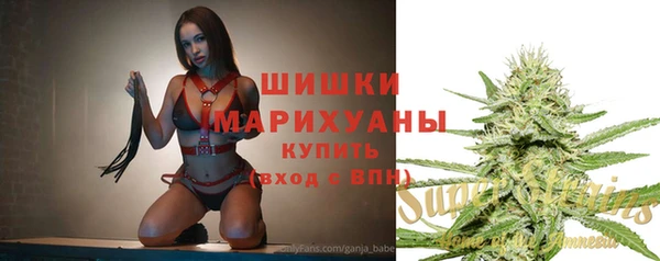 ешки Навашино