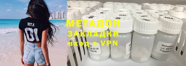 ALPHA-PVP Аша
