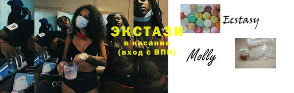 прущая мука Ахтубинск