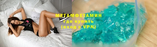 прущая мука Ахтубинск