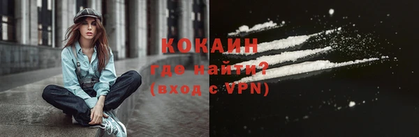 крисы Бабаево