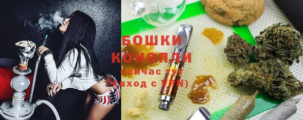 прущая мука Ахтубинск