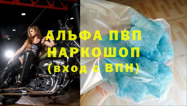 крисы Бабаево
