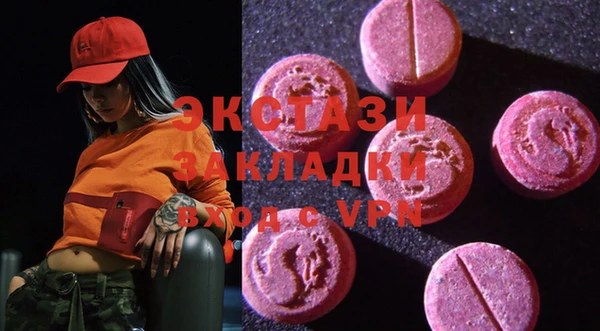 крисы Бабаево