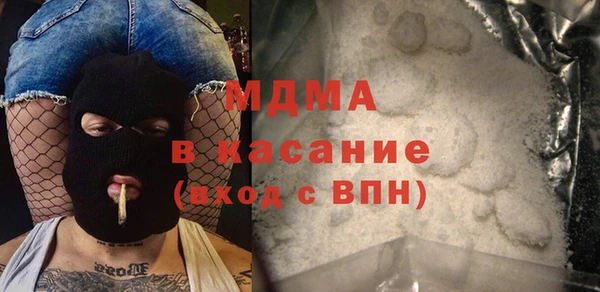 прущая мука Ахтубинск