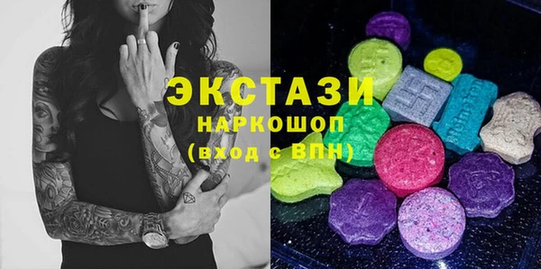 COCAINE Надым