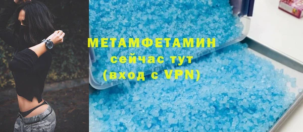 крисы Бабаево