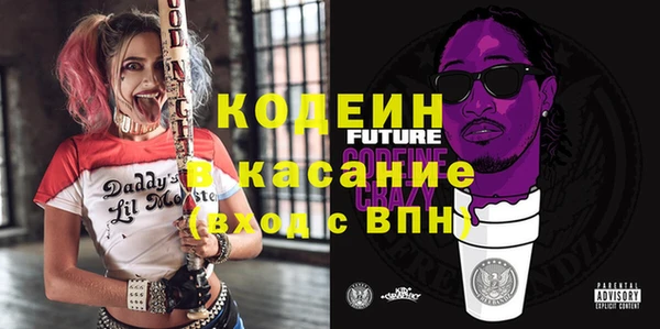 крисы Бабаево