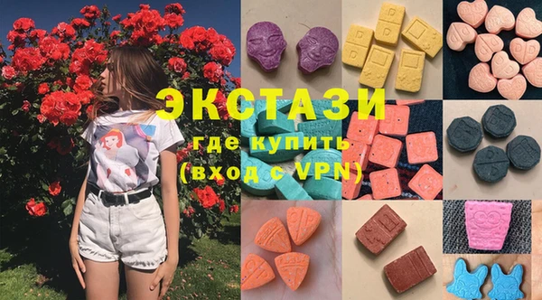 прущая мука Ахтубинск