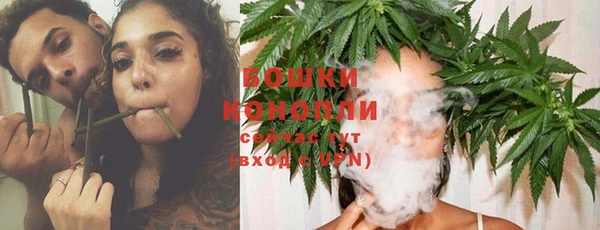 прущая мука Ахтубинск