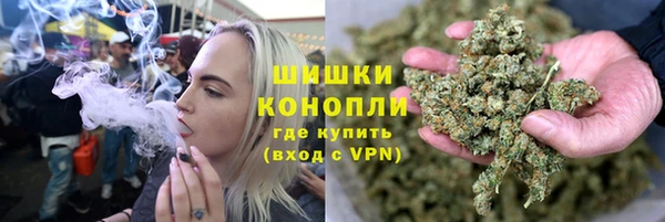 ALPHA-PVP Аша