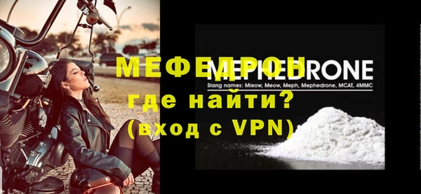 крисы Бабаево